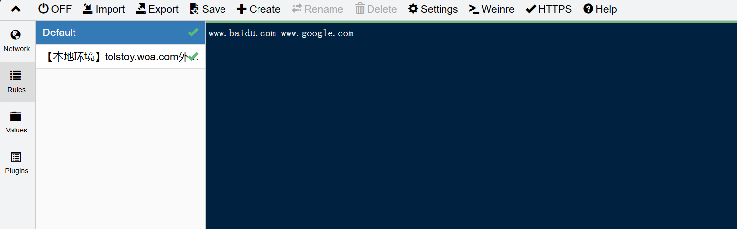 image-20240606165600388