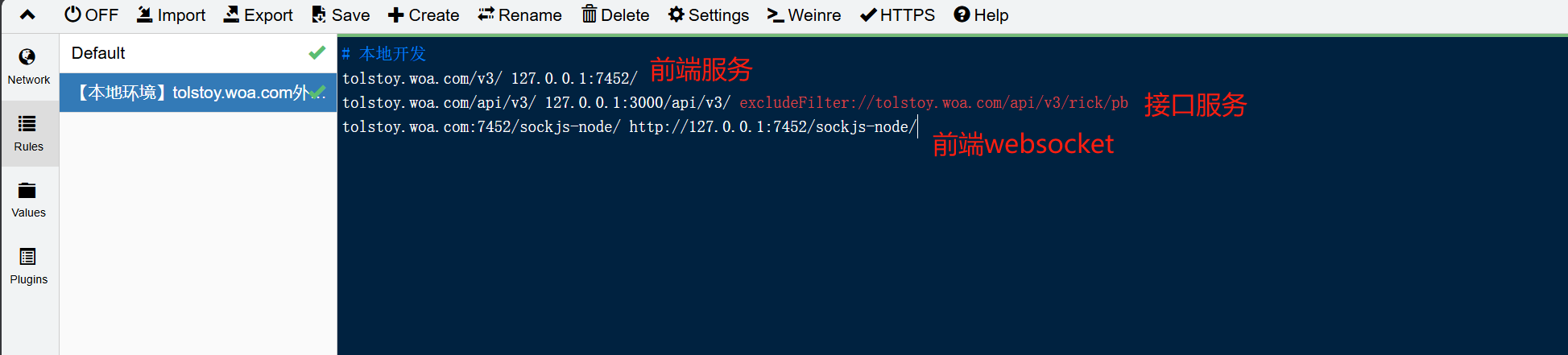 image-20240607103811359